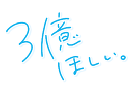 773075616