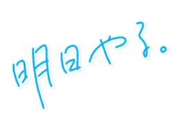 773075617