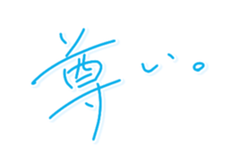 773075624