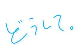 773075628