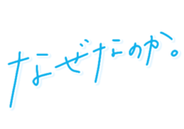 773075633