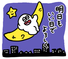 773076873