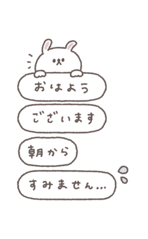773077220