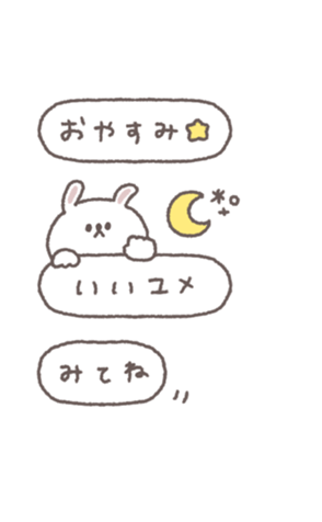 773077224