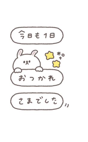 773077230