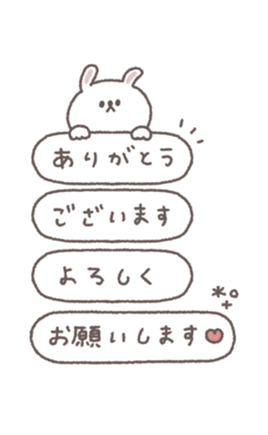 773077233
