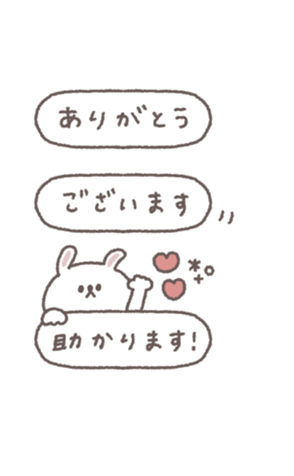 773077235