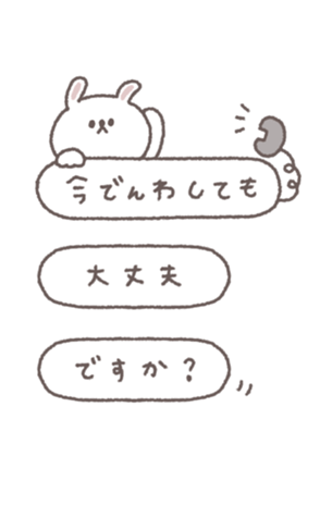773077239