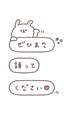 773077243