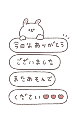 773077244