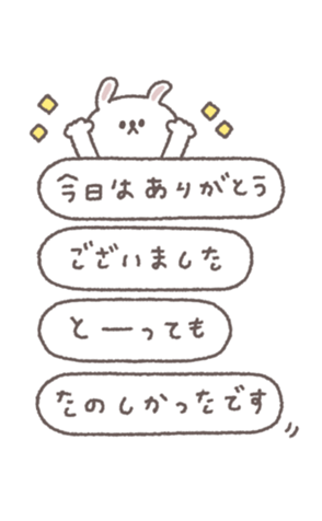 773077245