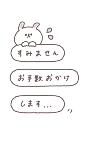 773077250