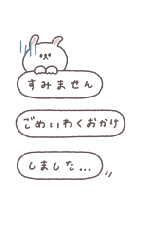 773077251