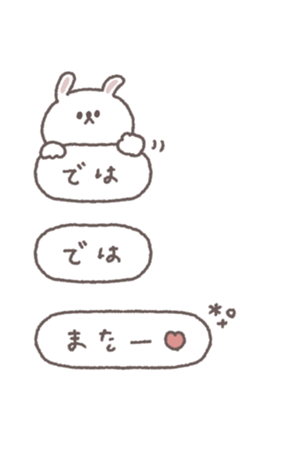 773077255