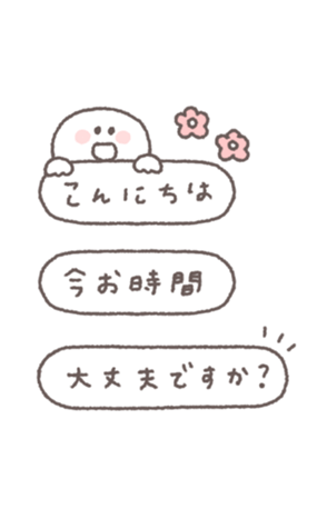 773077265