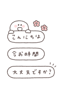 773077265