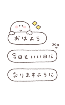 773077267