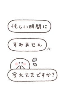 773077271