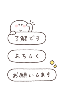 773077275