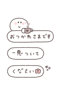 773077277