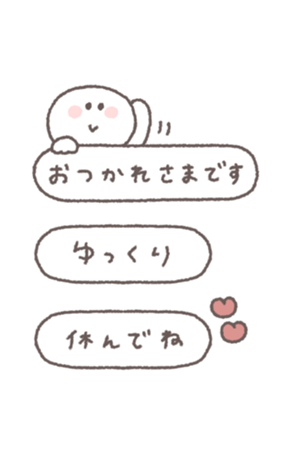 773077279