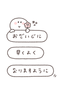 773077280