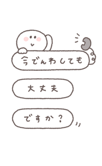 773077287