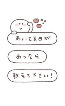 773077290