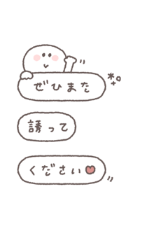 773077291