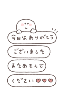 773077292