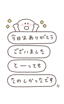 773077293