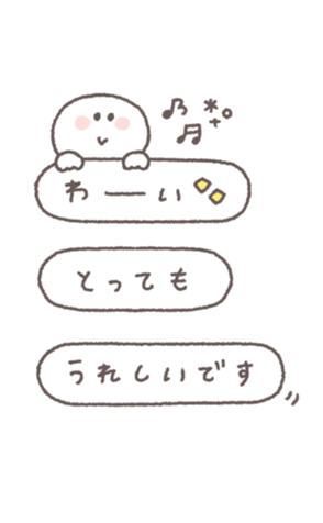 773077296