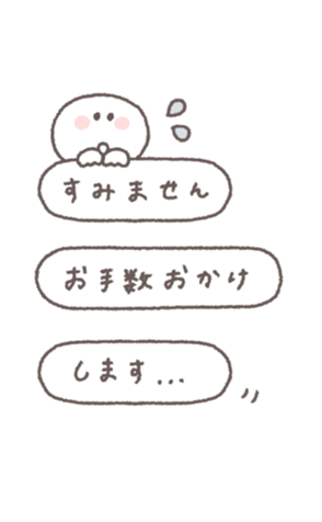 773077298