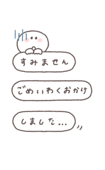773077299
