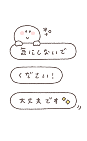 773077300