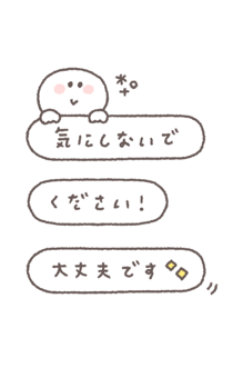 773077300