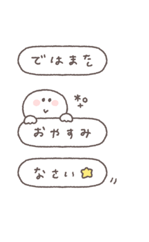 773077301