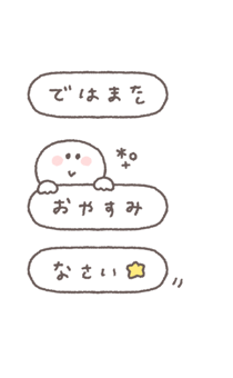 773077301