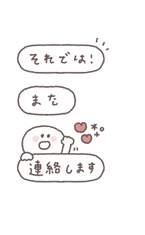 773077302