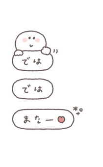 773077303