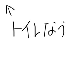 773080190