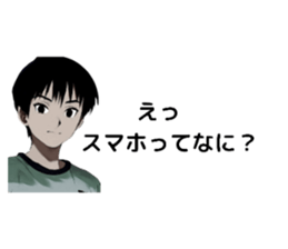773080348