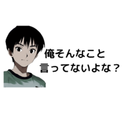 773080368