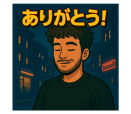 773084203