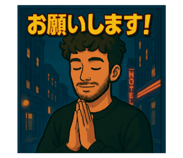 773084204