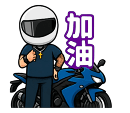 773085652