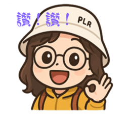 773085767