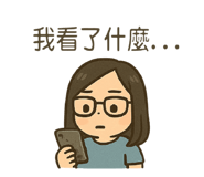 773086076