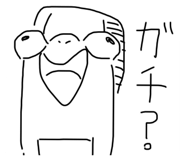 773086084