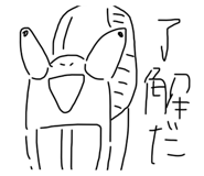 773086094